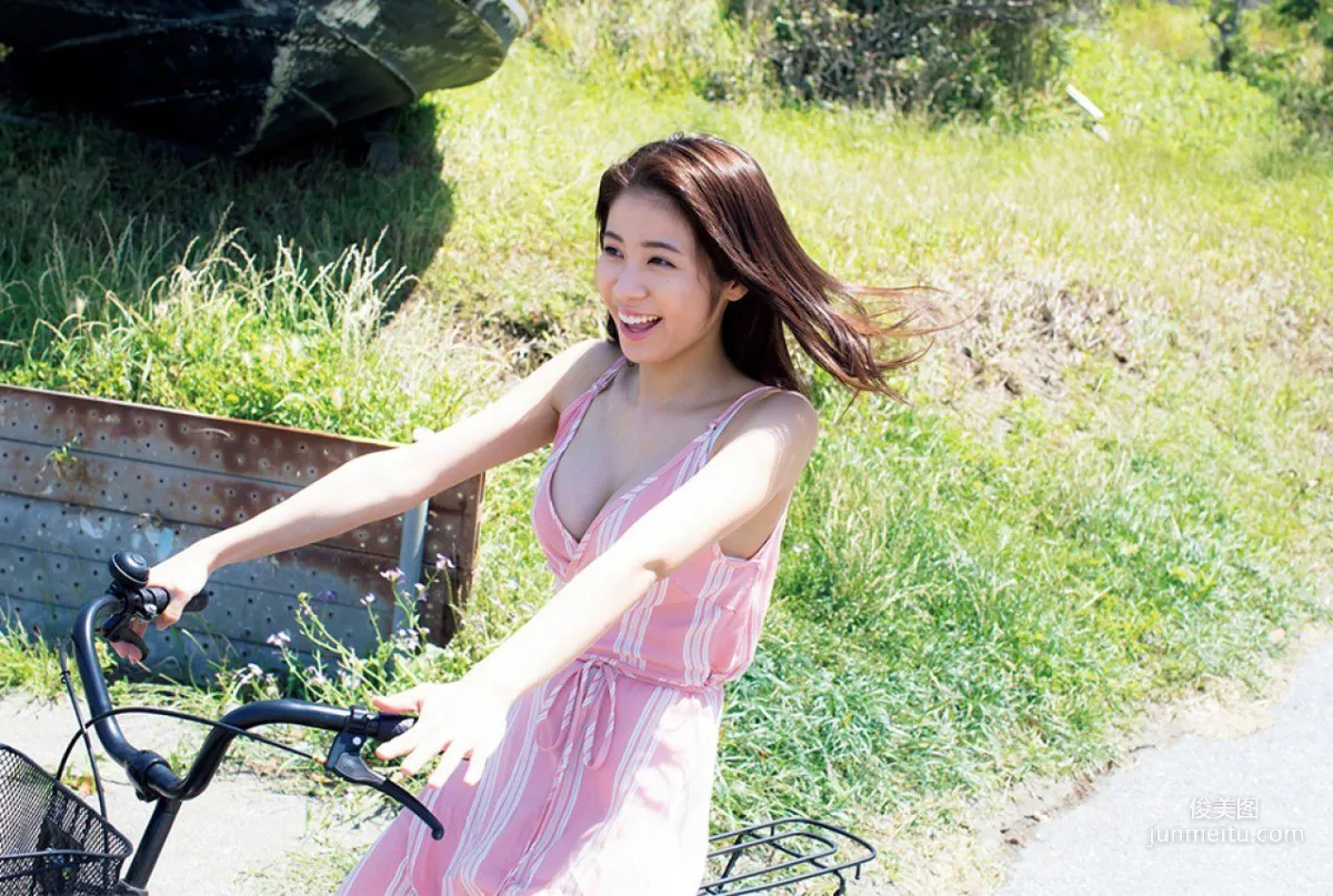 Runa Saeki: FRIDAY photo 2