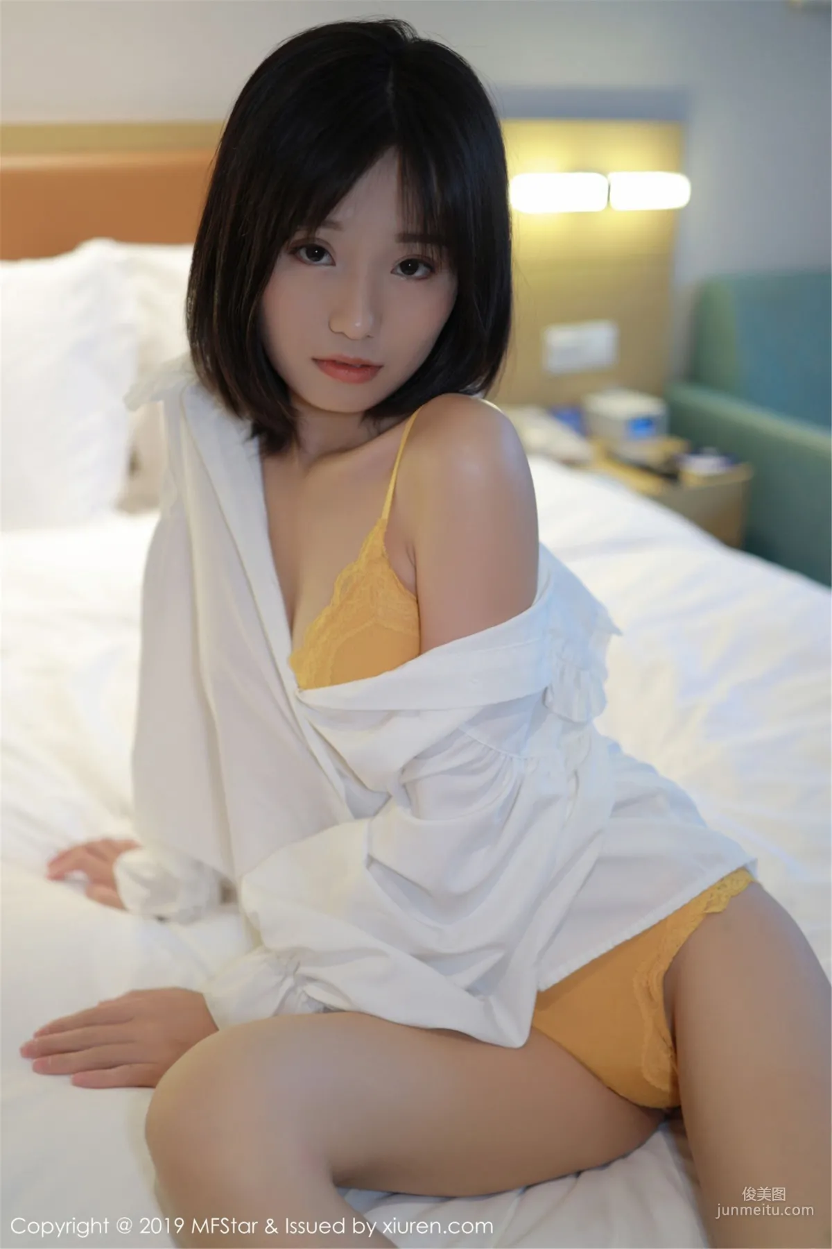 Baileys Xiang'er, Fan Lingerie and White Shirt Series [MFStar] Vol.203 Photo Set photo 35