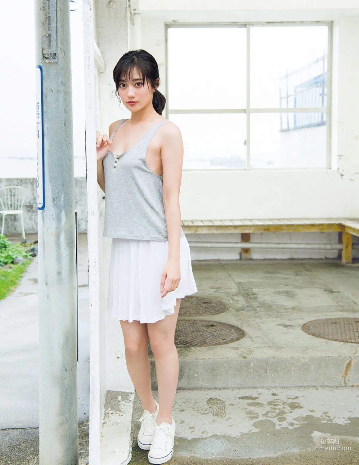 Aoshan Kazusa: FRIDAY photo 7