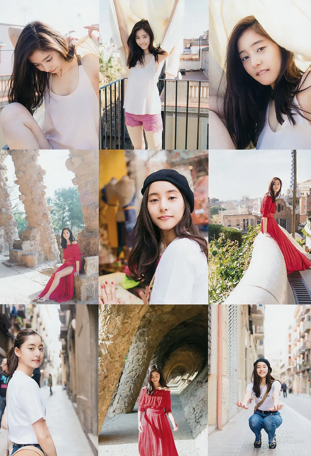 Yuko Araki: Weekly Big Comic Spirits photo 5