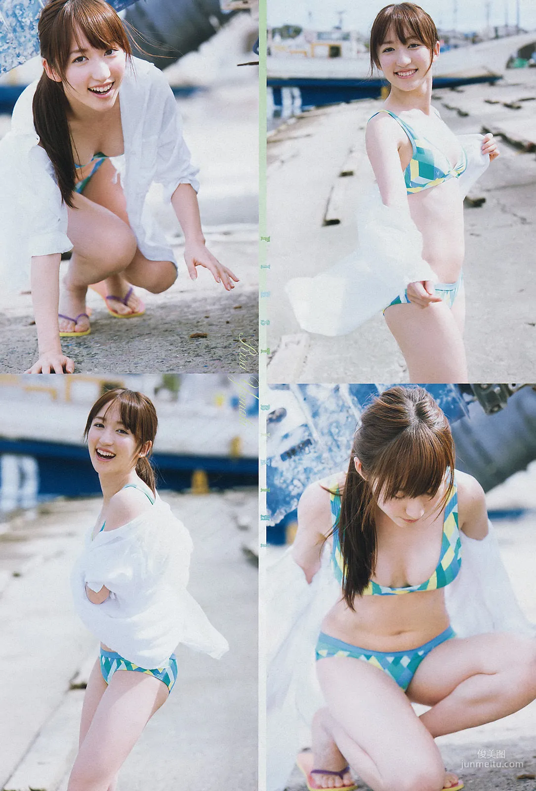 Risa Yamaki: Weekly Big Comic Spirits photo 5