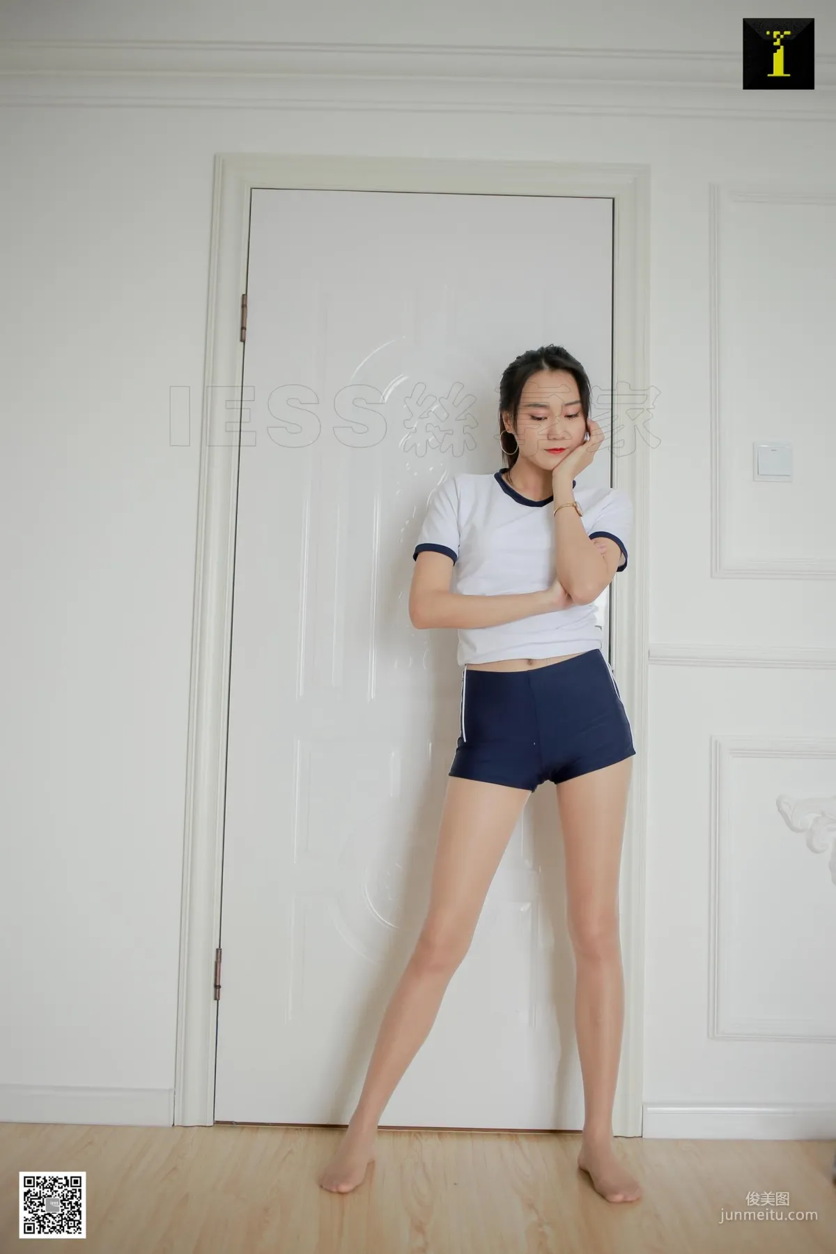 Xiao Shan: IESS photo 25