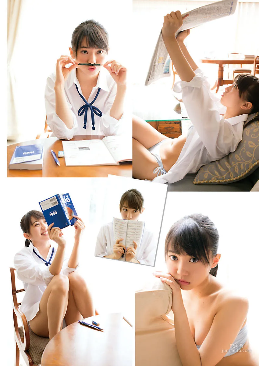 [Manga Action] Yuria Kizaki 2016 No.05 Photo Magazine photo 3