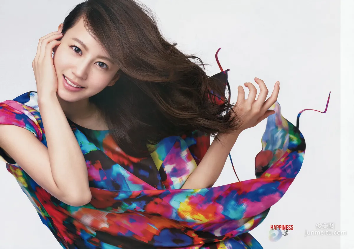 [Weekly Big Comic Spirits] 堀北真希 2013年No.44 寫真雜志 5