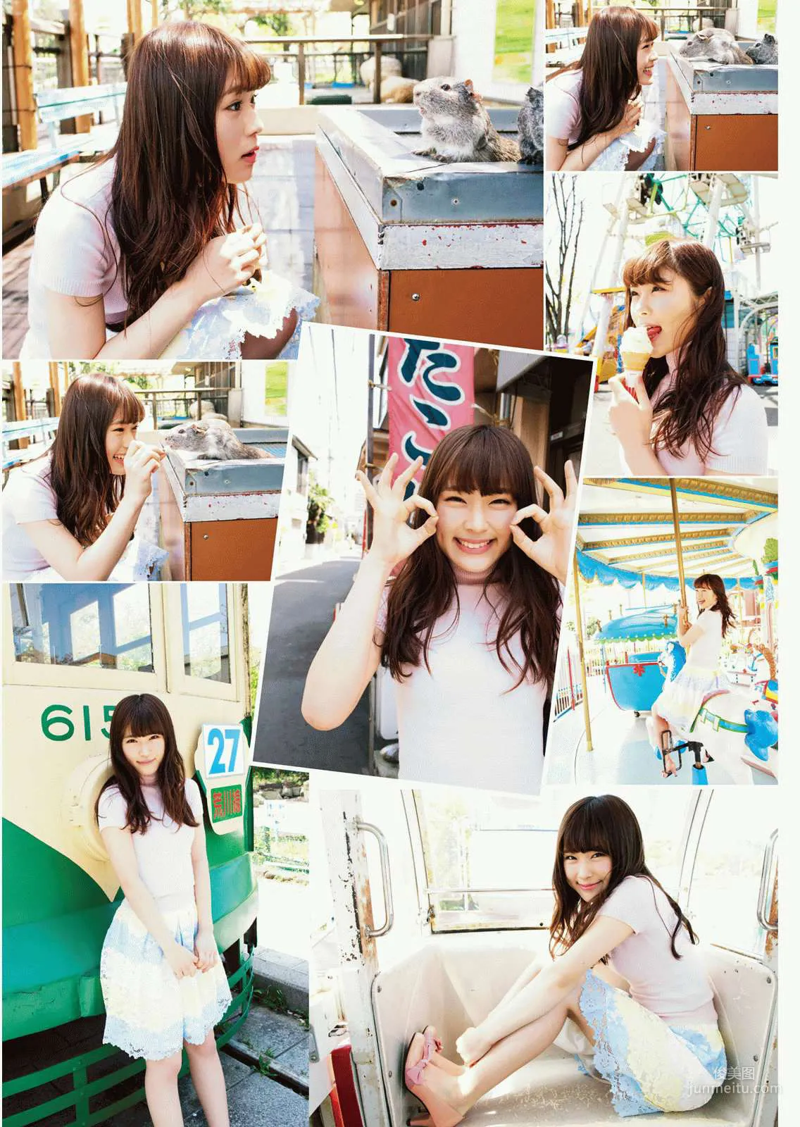 [Manga Action] Nagisa Shibuya 2016 No.12 Photo Magazine photo 4