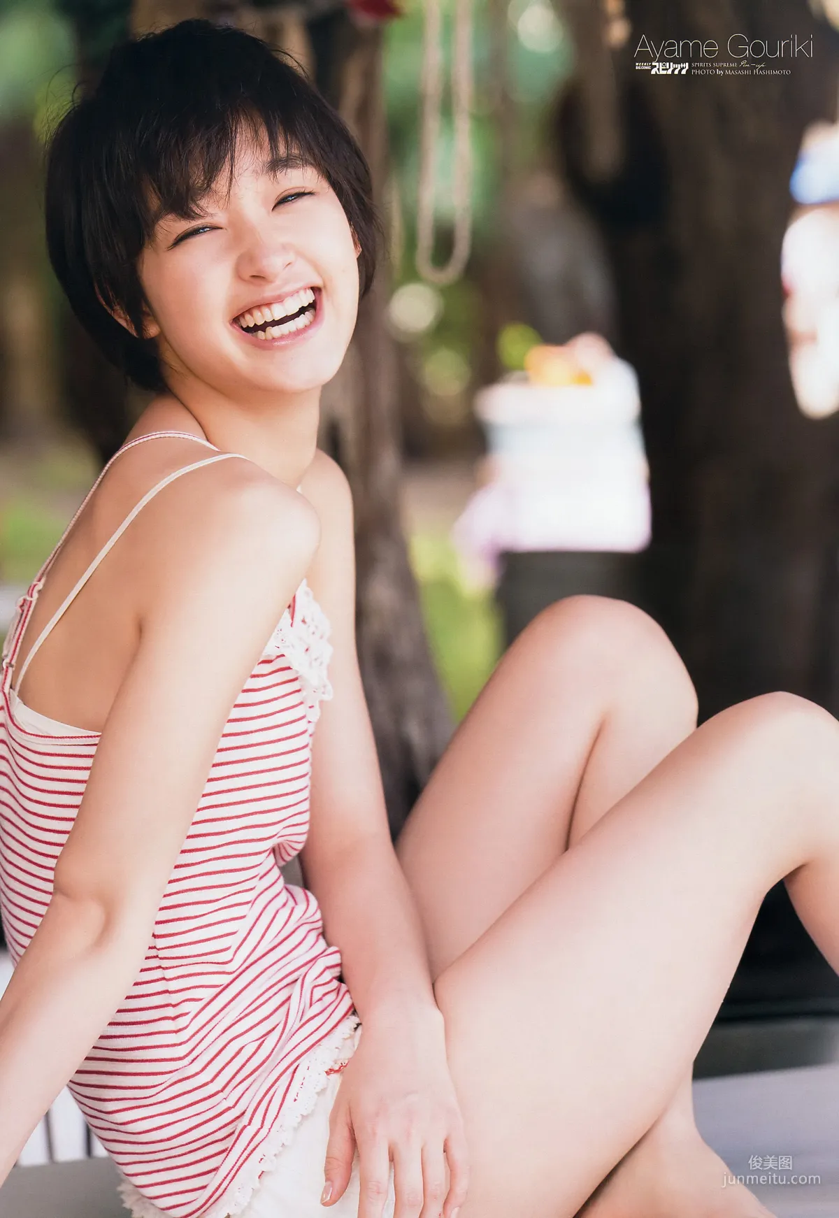 Ayame Gouriki: Weekly Big Comic Spirits photo 8