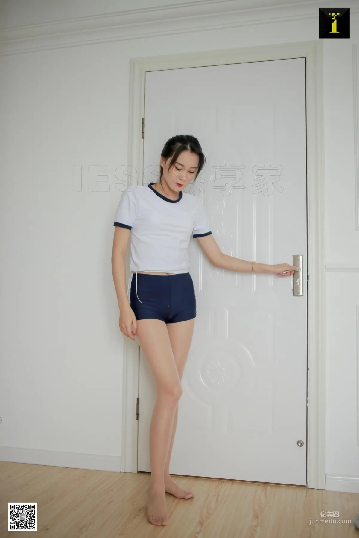 Xiao Shan: IESS photo 22