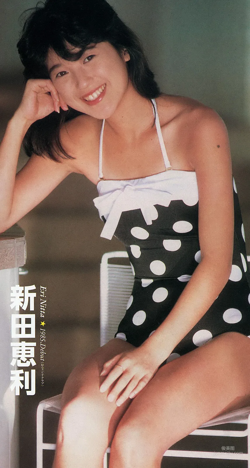 Haruka Shimazaki: Weekly Big Comic Spirits photo 11