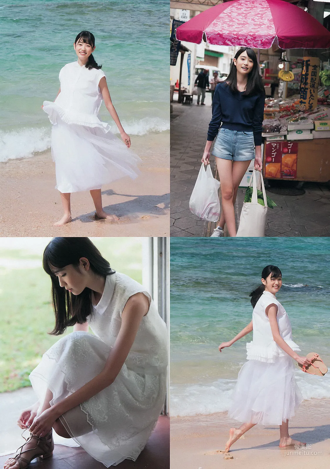 Hikaru Takahashi: Weekly Big Comic Spirits photo 3