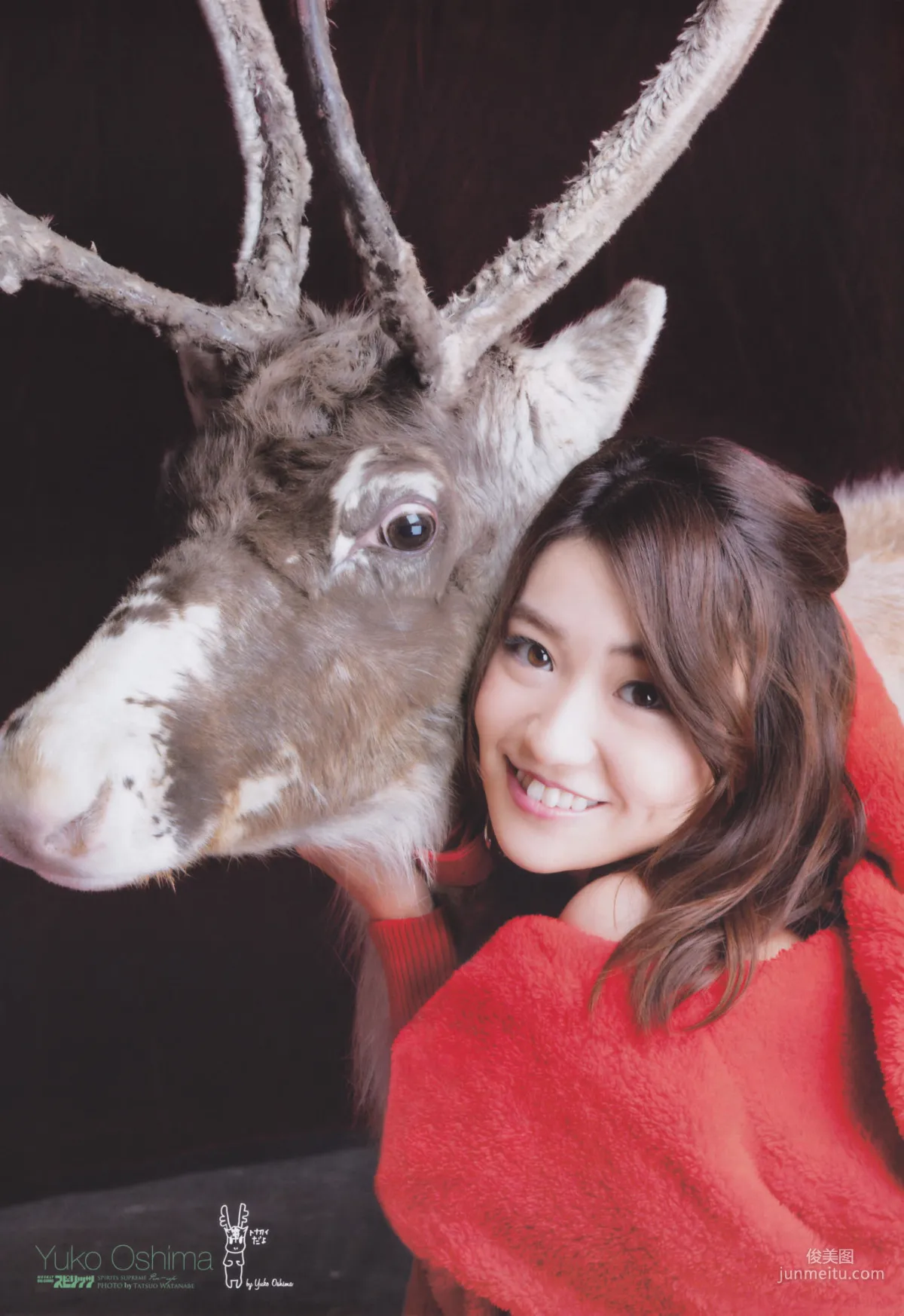 Yuko Oshima: Weekly Big Comic Spirits photo 10