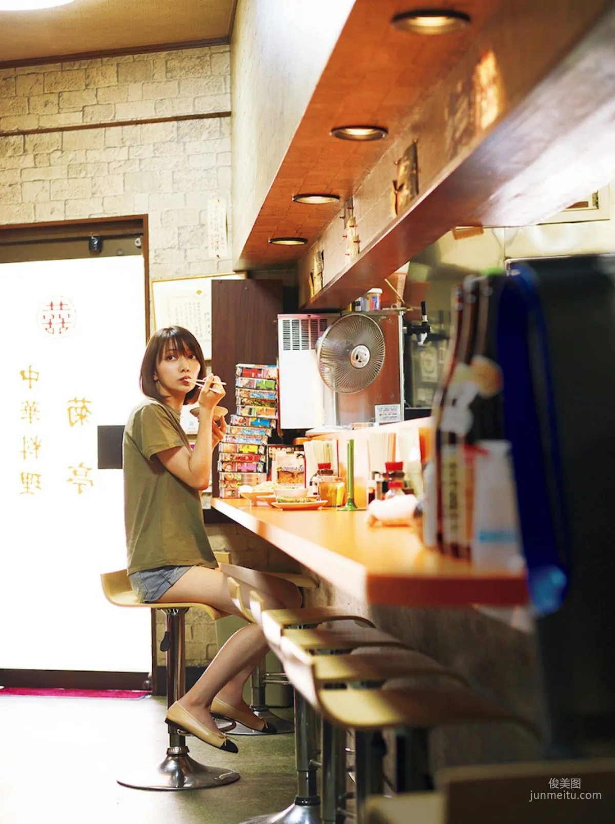 Maki Goto: FRIDAY photo 3