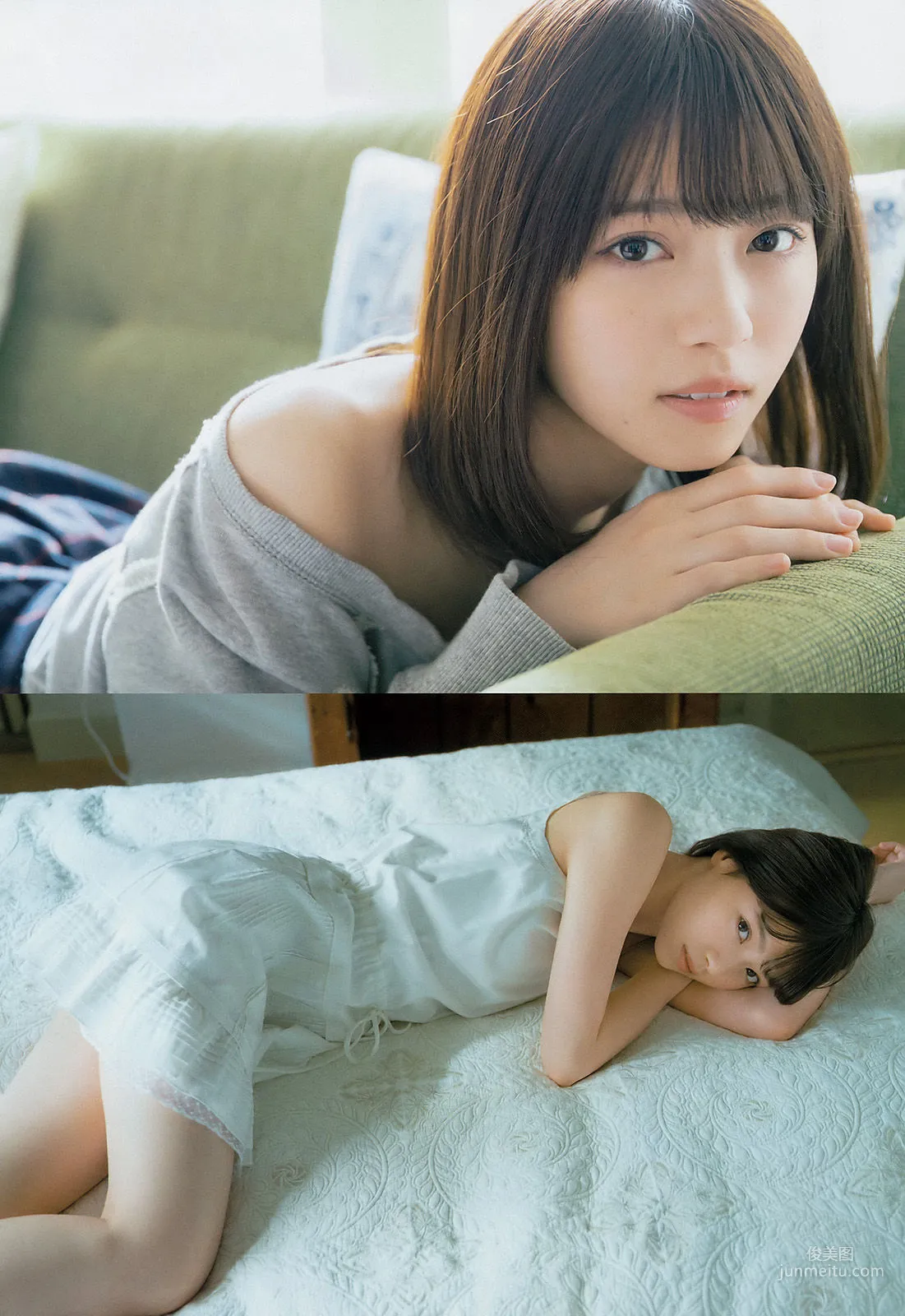 Nanase Nishino: Weekly Big Comic Spirits photo 5