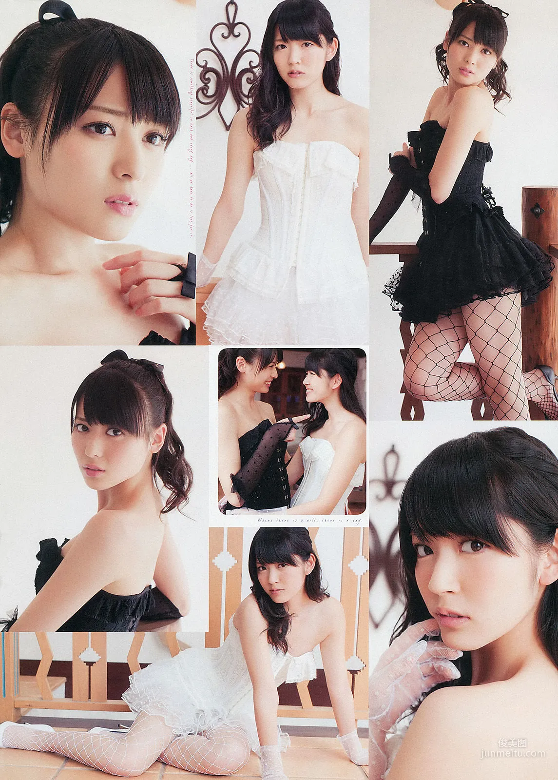 [Weekly Big Comic Spirits] Airi Suzuki Maimi Yajima 2013 No.17 Photo Magazine photo 3