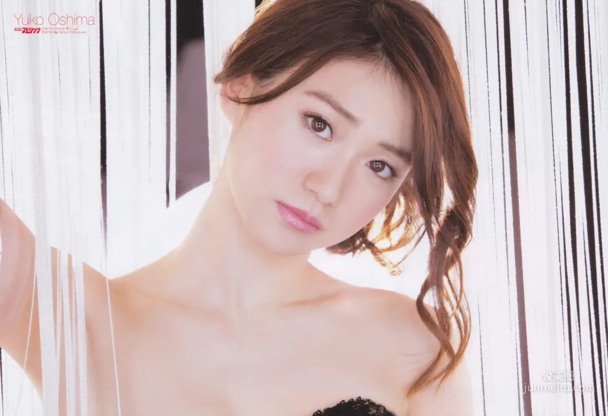 Yuko Oshima: Weekly Big Comic Spirits photo 11