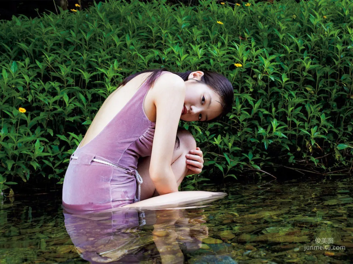 Mio Imada: FRIDAY photo 8
