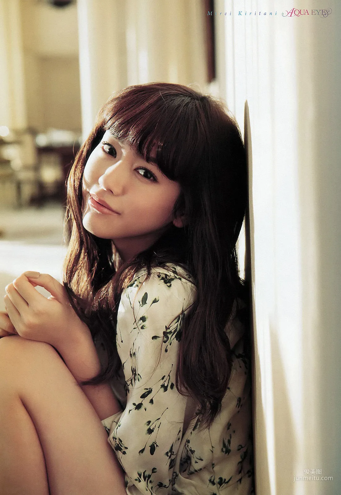 Mirei Kiritani: Weekly Big Comic Spirits photo 3