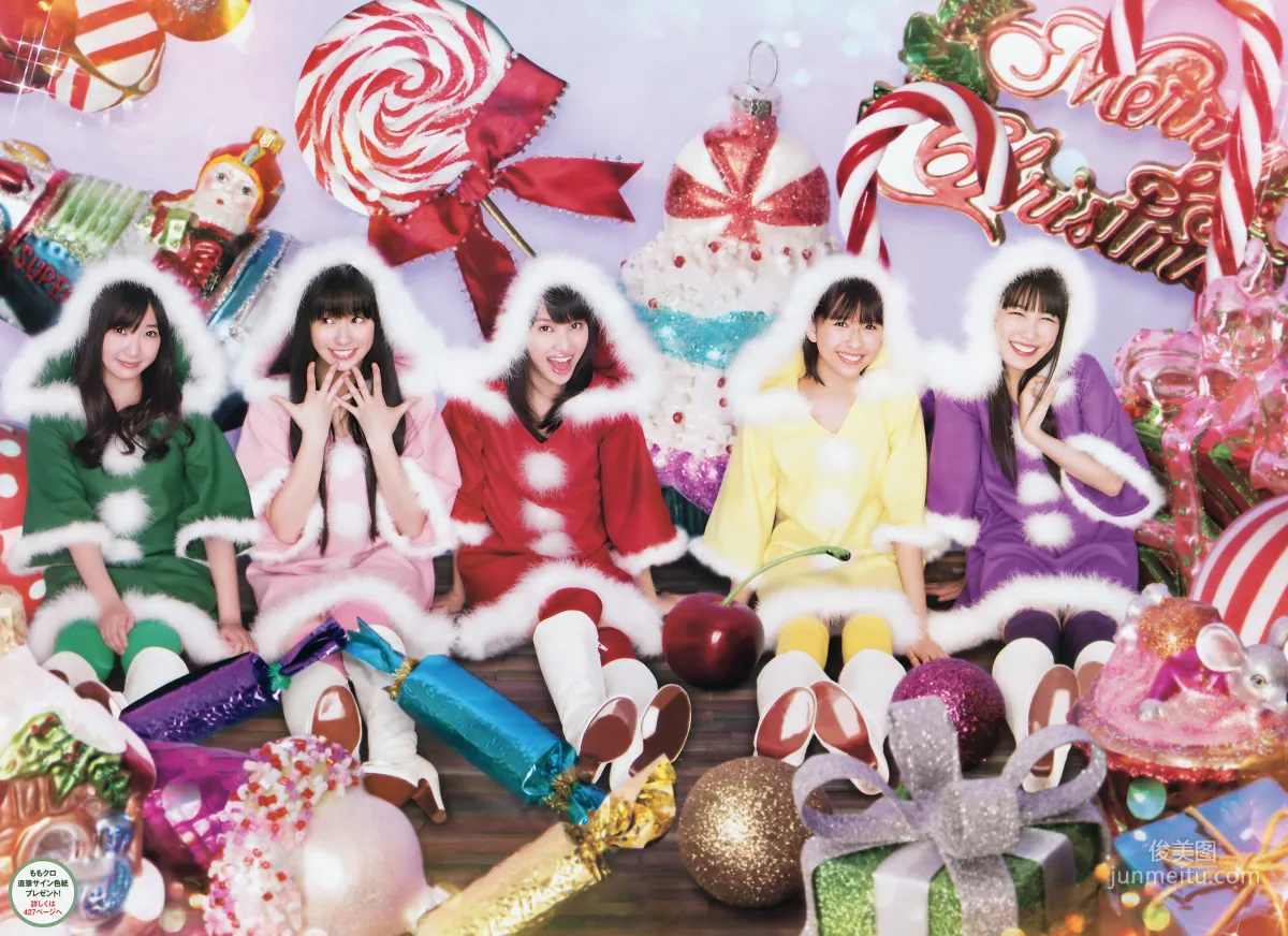 Momoiro Clover Z: Weekly Big Comic Spirits photo 7