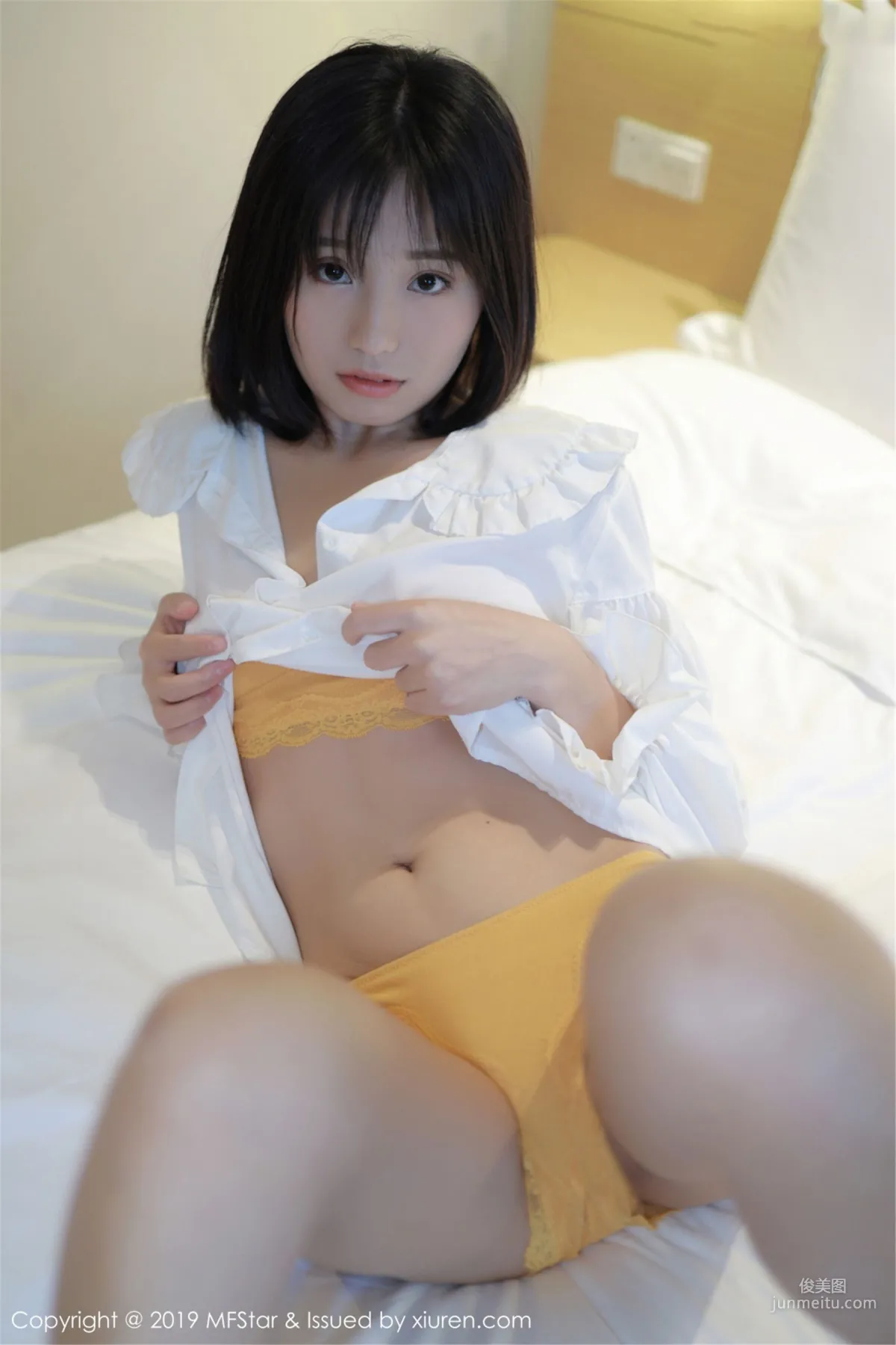 Baileys Xiang'er, Fan Lingerie and White Shirt Series [MFStar] Vol.203 Photo Set photo 31