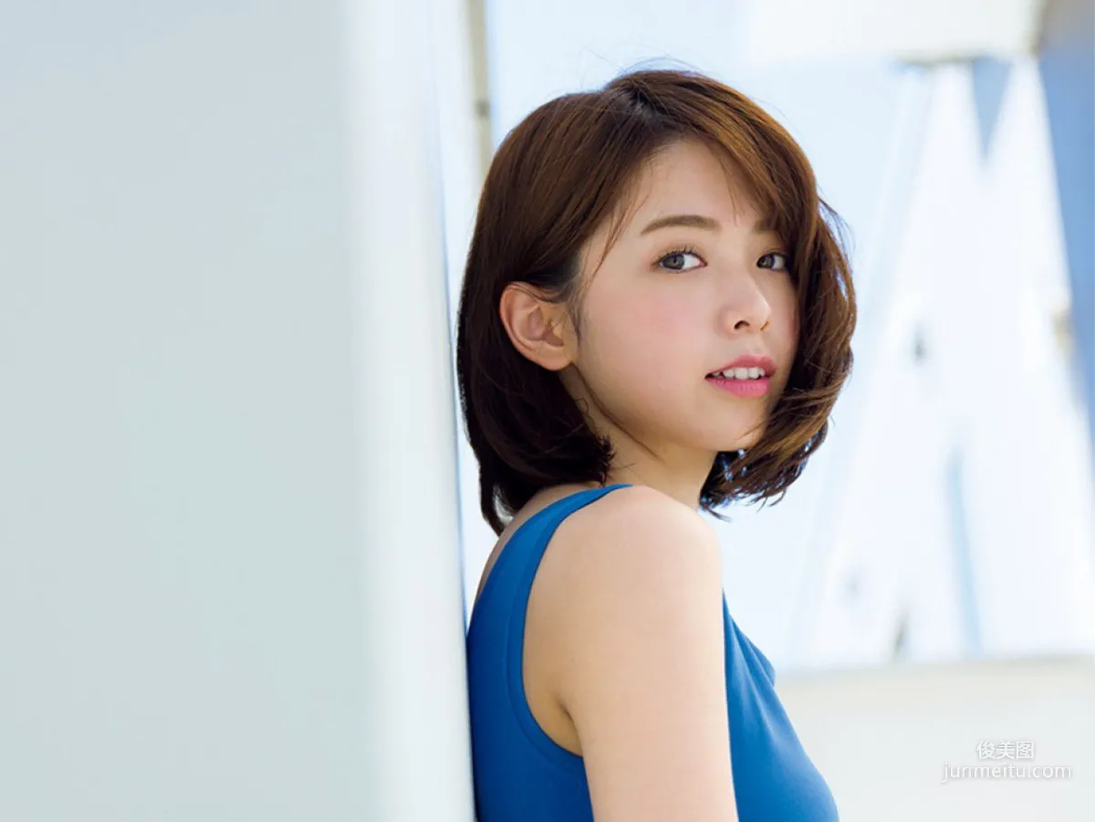 Honoka Nishimura: FRIDAY photo 2