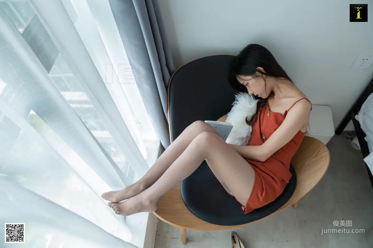 Mei Zi: IESS photo 16
