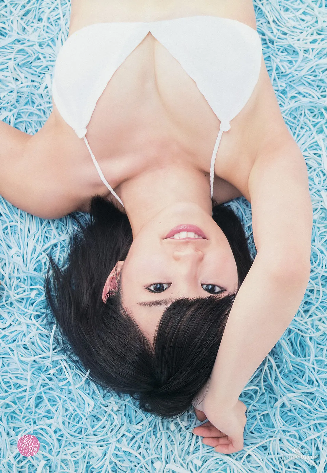 Sayaka Yamamoto: Weekly Big Comic Spirits photo 4