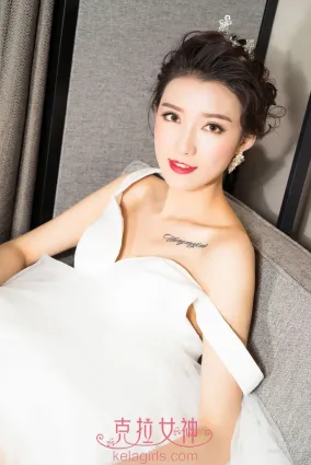 趙雨靜《美丫玩杯杯》 [克拉女神Kelagirls] 寫真集
