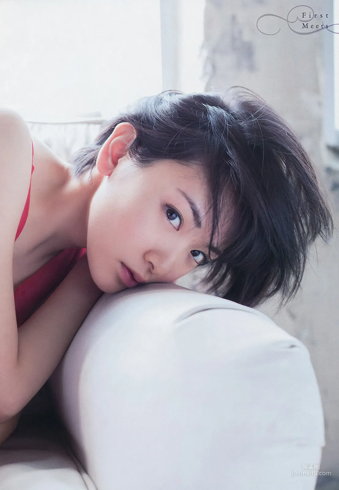 Rina Ikoma: Weekly Big Comic Spirits photo 5