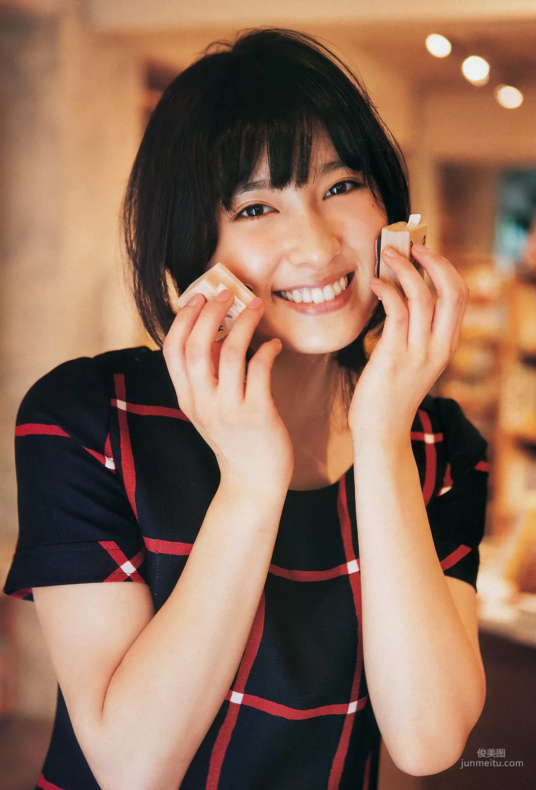 [Weekly Big Comic Spirits] 土屋太鳳 2015年No.47 寫真雜志 5