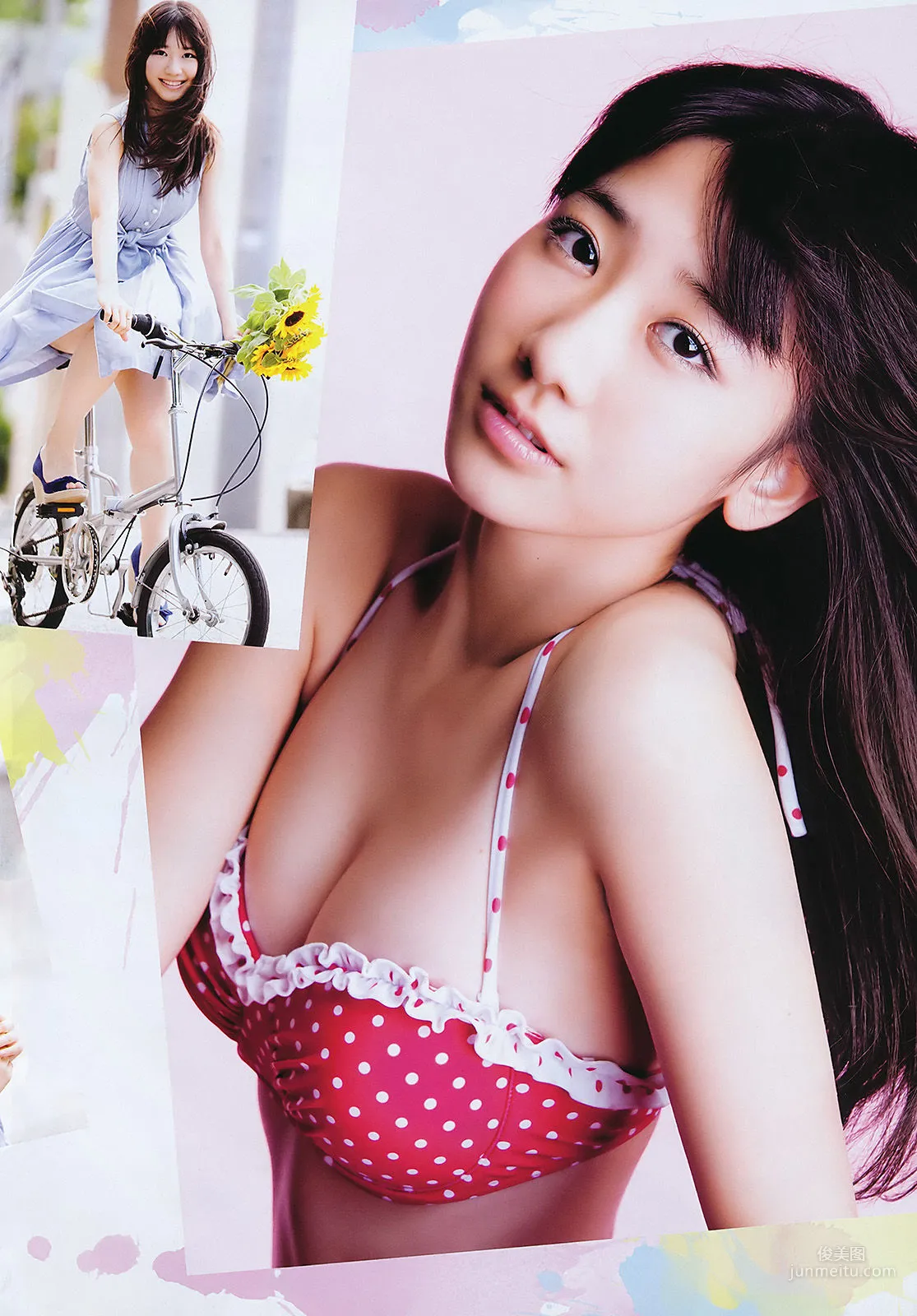 [Weekly Big Comic Spirits] Yuki Kashiwagi 2011 No.36-37 Photo Magazine photo 3