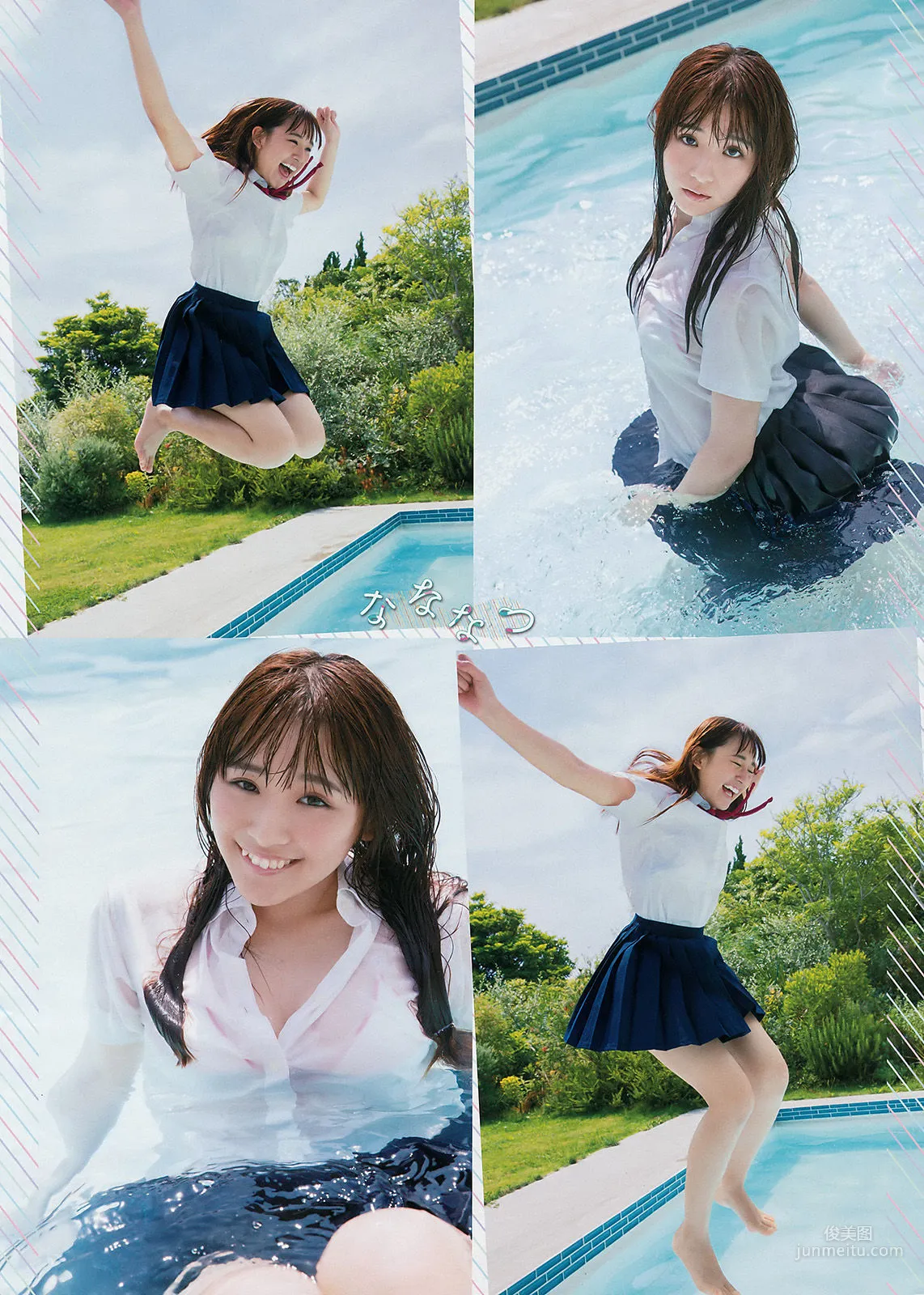[Weekly Big Comic Spirits] 淺川梨奈 2017年No.35 寫真雜志 3
