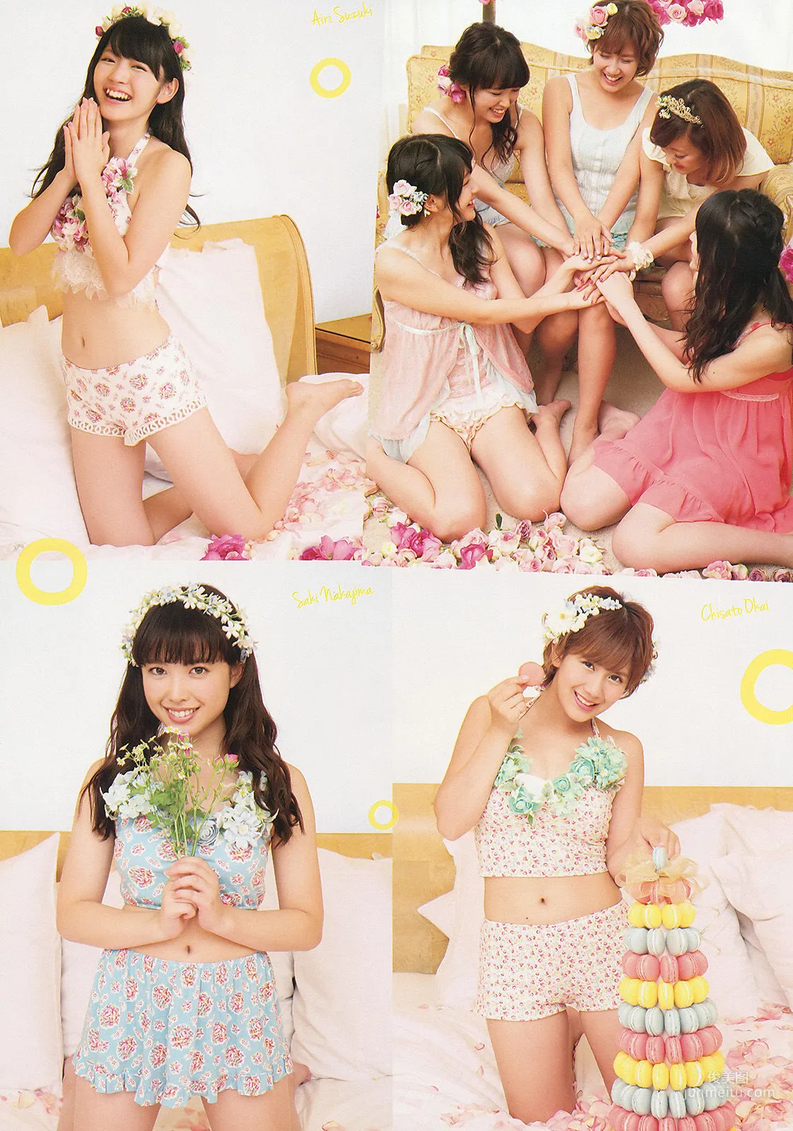 °C-ute: Weekly Big Comic Spirits photo 6