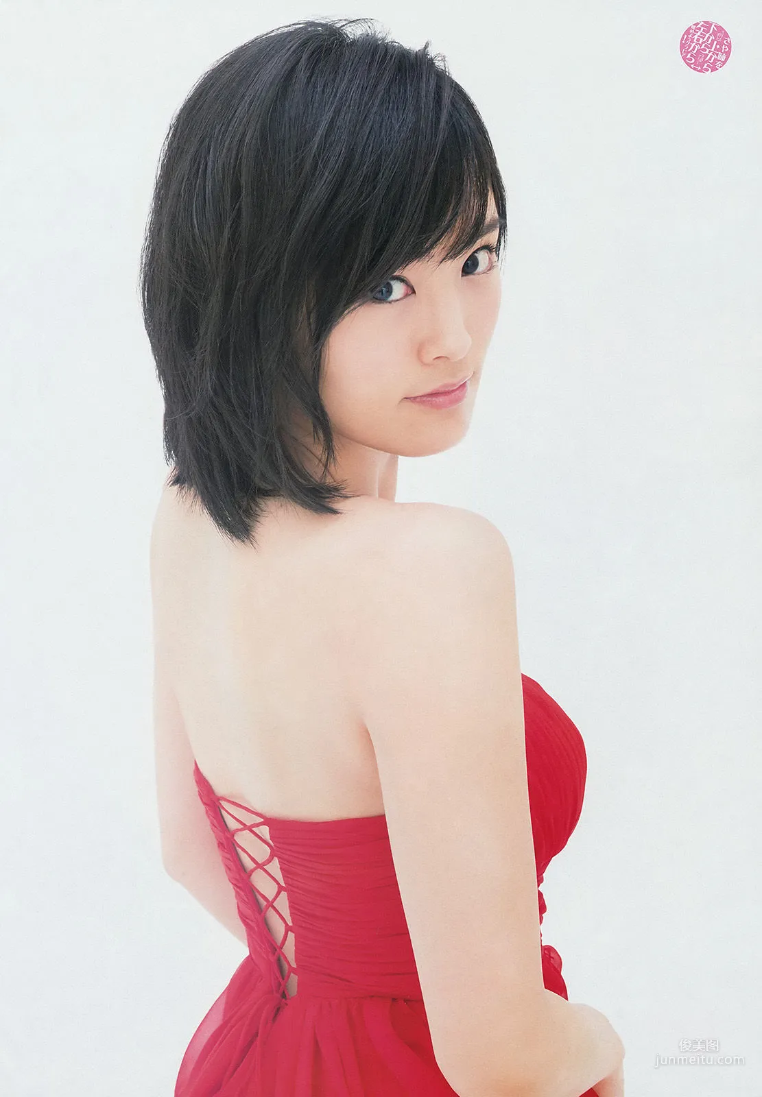 Sayaka Yamamoto: Weekly Big Comic Spirits photo 5