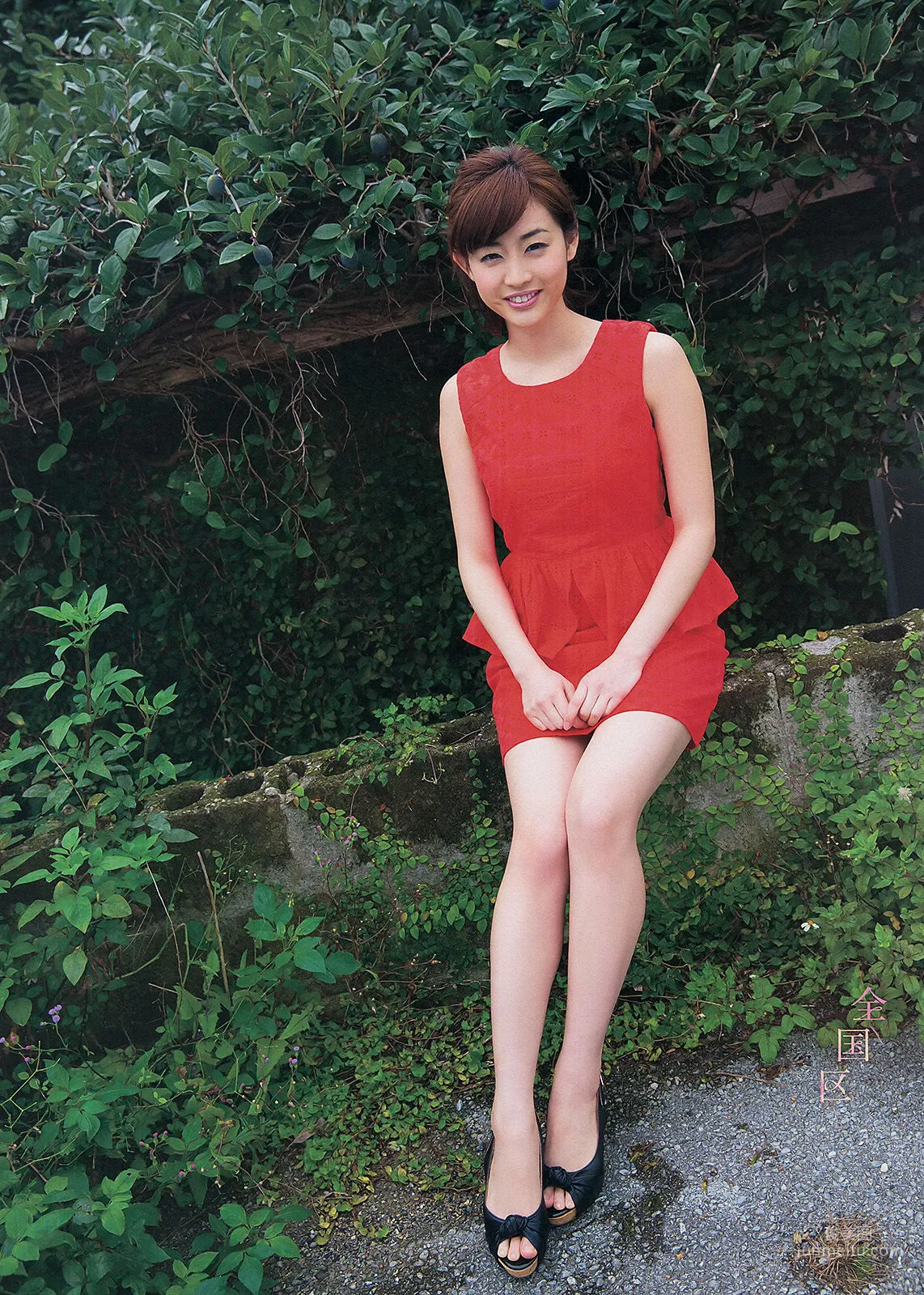 Erina Arai: Weekly Big Comic Spirits photo 5
