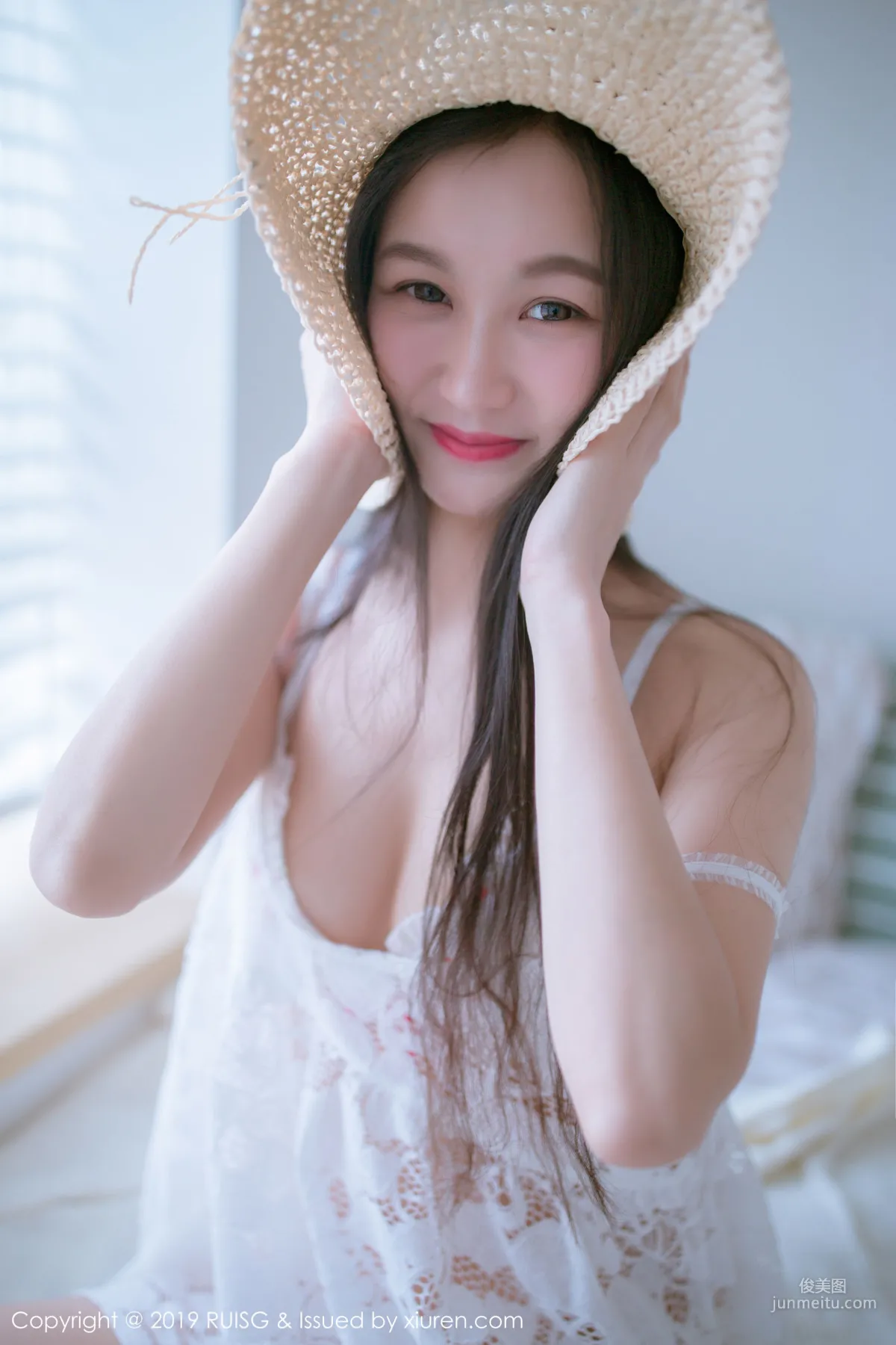 Shenzi Julie Sweet and Lovely Straw Hat Girl in Private Shoot Series [MICAT] Vol.068 Photo Set photo 22
