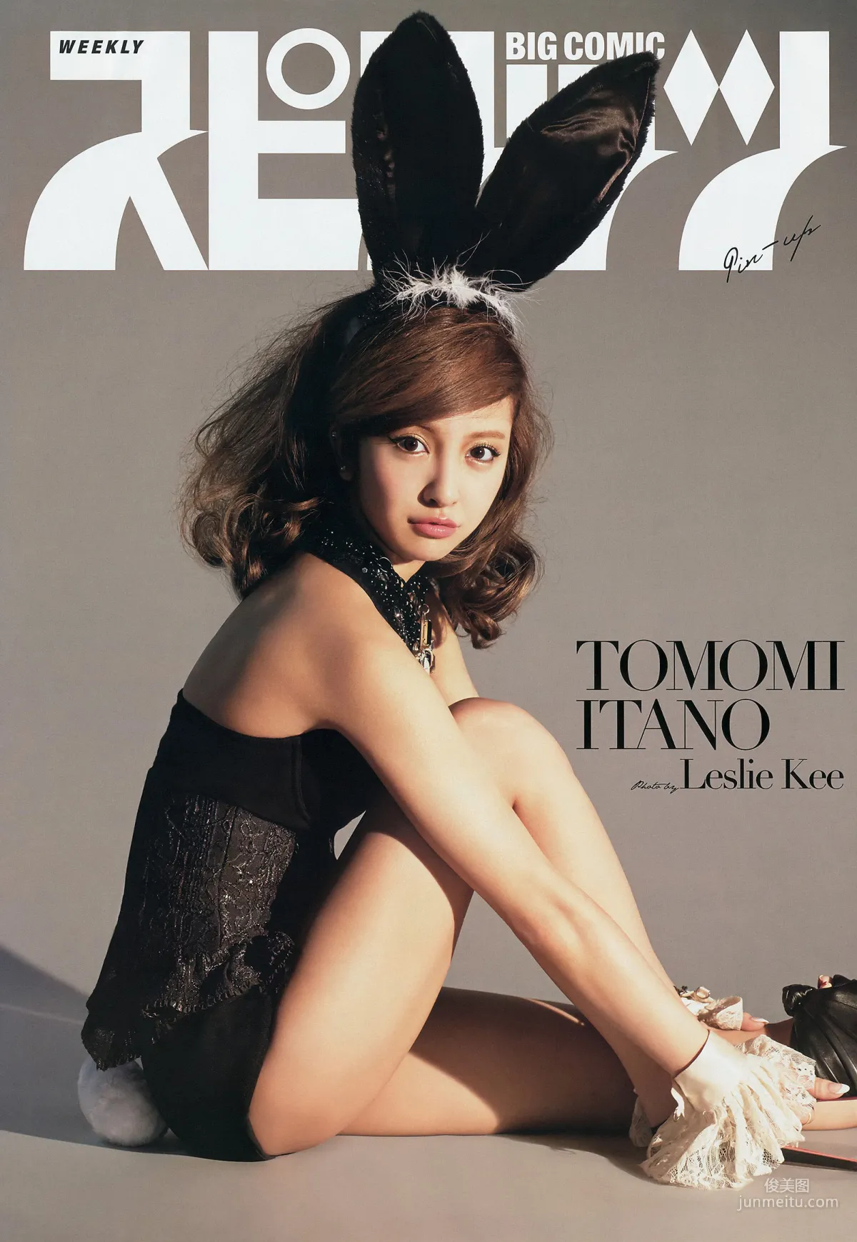 Tomomi Itano: Weekly Big Comic Spirits photo 2