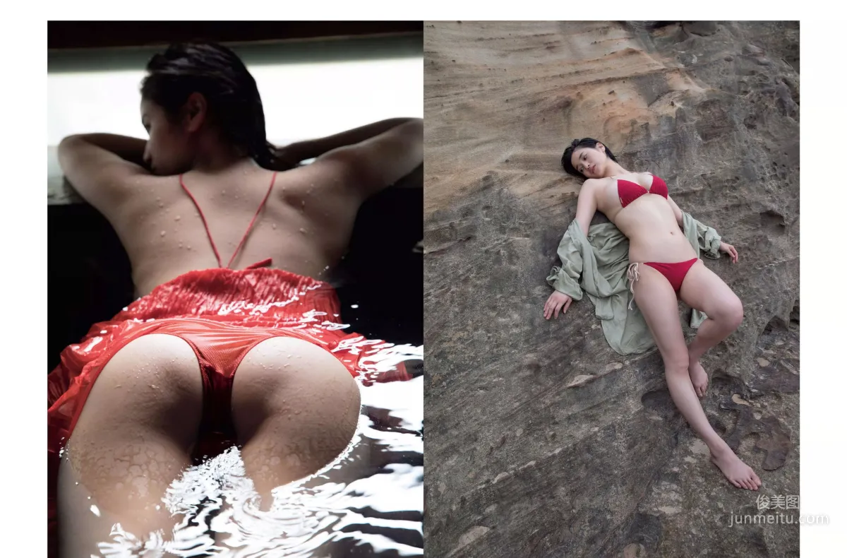 [FLASH] Yuno Ohara, Yuuko Nakagawa, Arisa Deguchi 2018.12.04 Photo Magazine photo 12