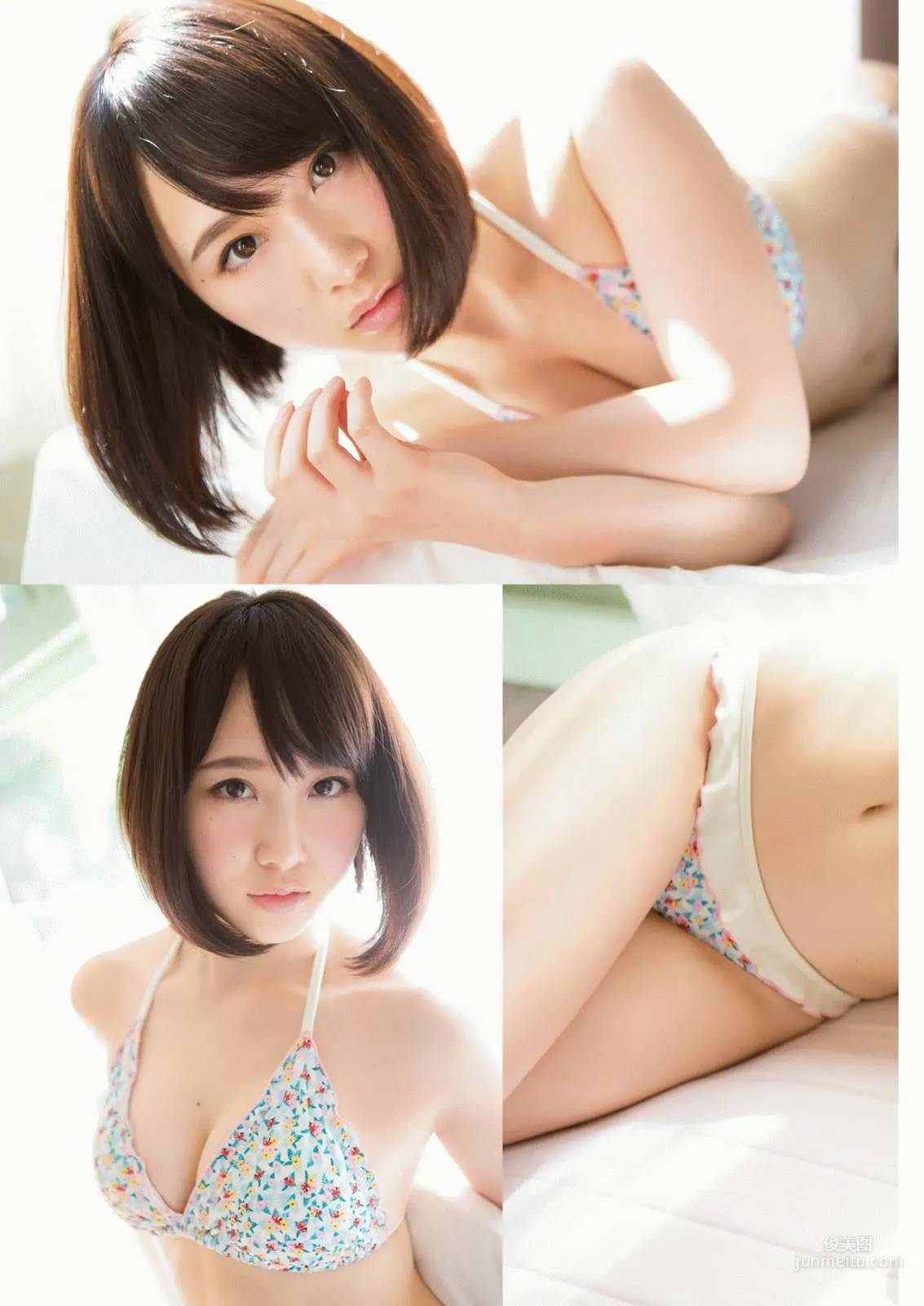 [Manga Action] Juri Takahashi 2017 No.02 Photo Magazine photo 6