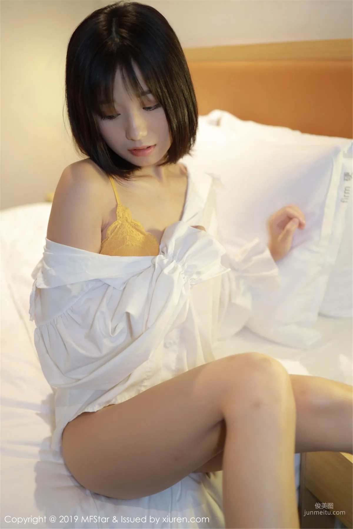 Baileys Xiang'er, Fan Lingerie and White Shirt Series [MFStar] Vol.203 Photo Set photo 41