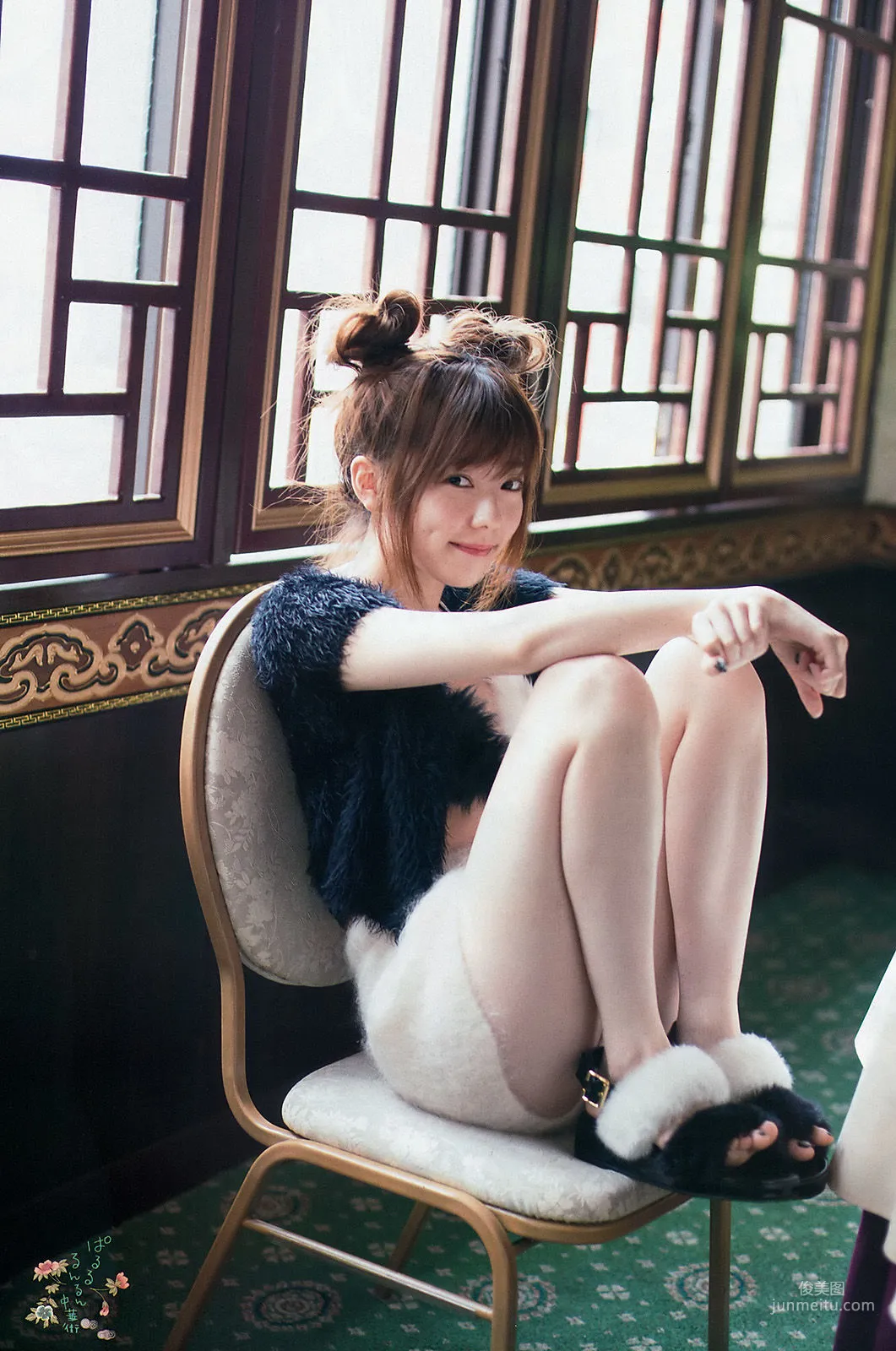 Haruka Shimazaki: Weekly Big Comic Spirits photo 6