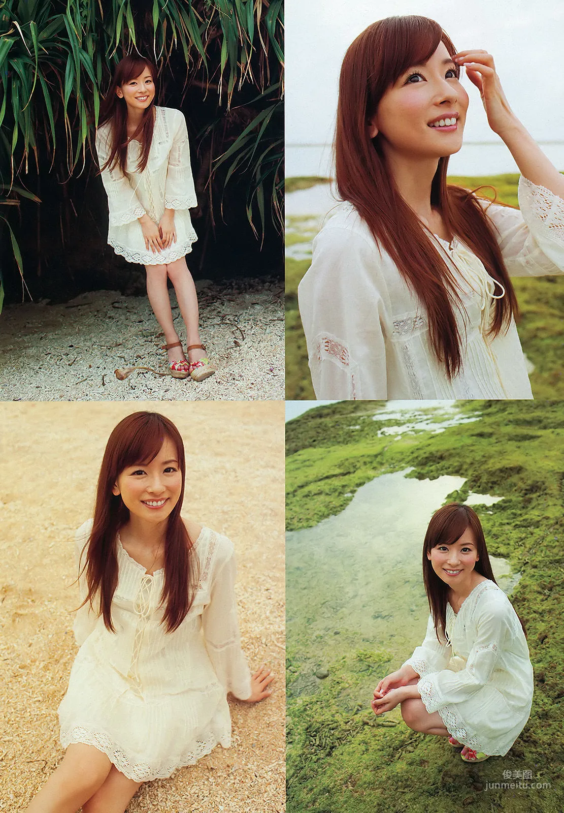 Aiko Kaito: Weekly Big Comic Spirits photo 3
