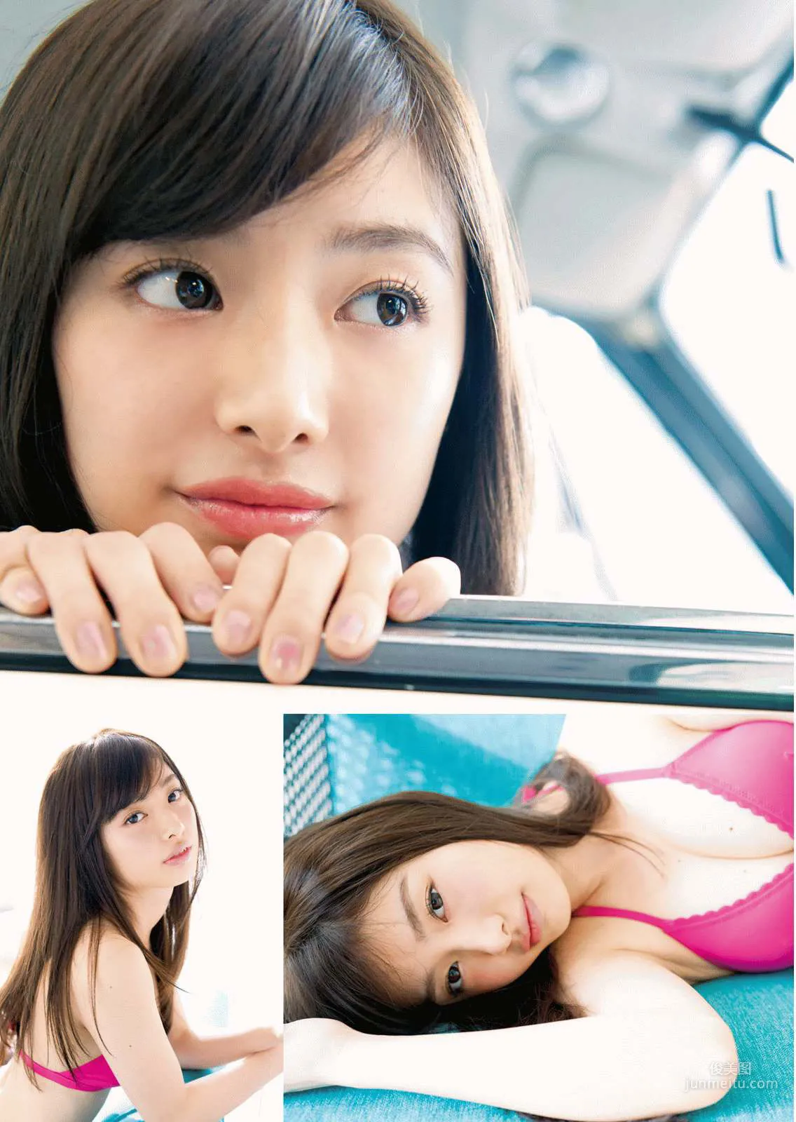 Tomu Muto: Web Idols photo 5