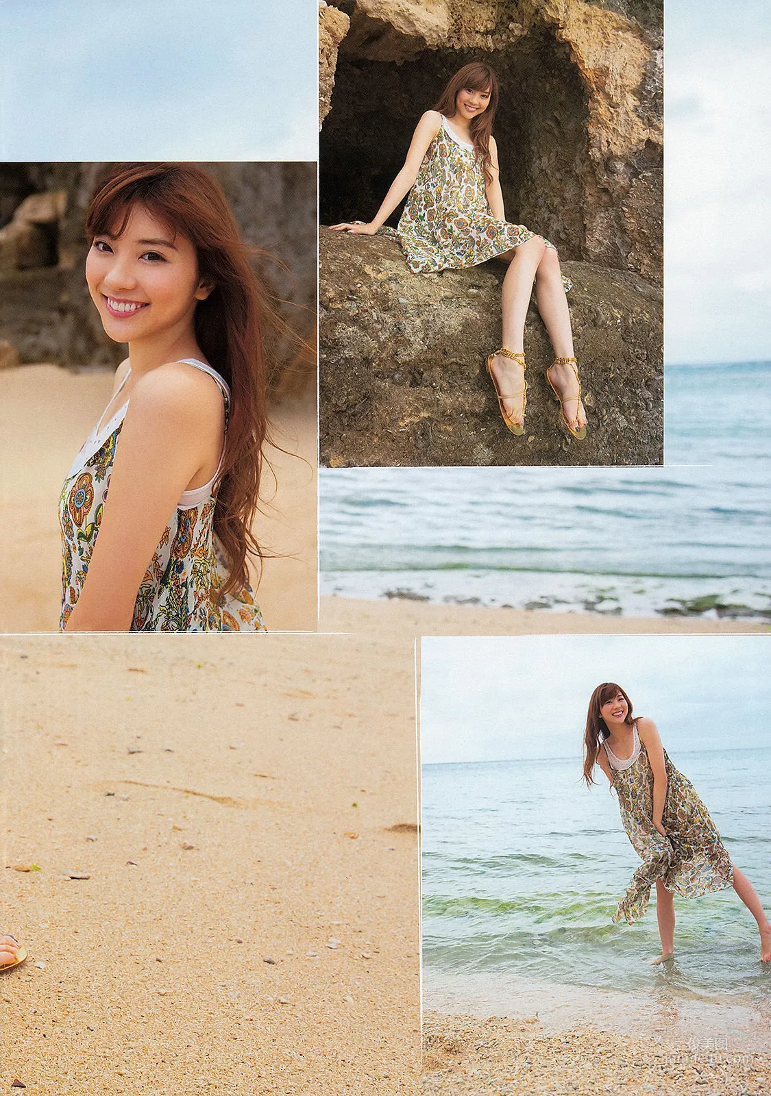[Weekly Big Comic Spirits] Mai Yamagishi 2013 No.22-23 Photo Magazine photo 3