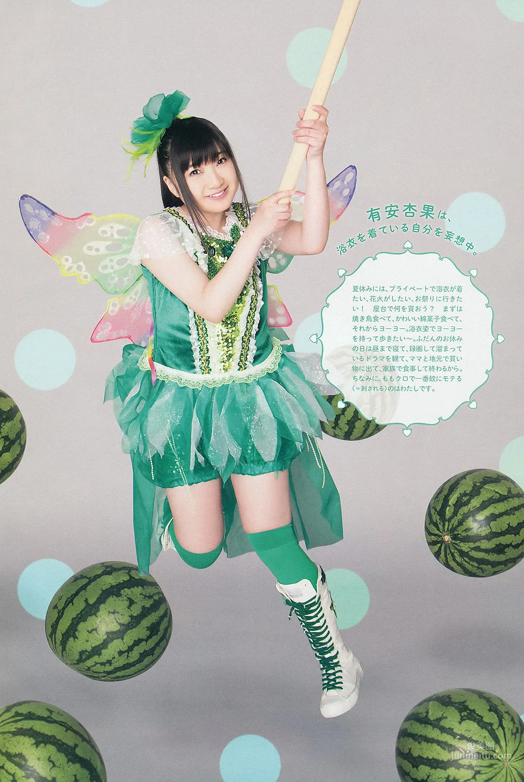 Momoiro Clover Z: Weekly Big Comic Spirits photo 5