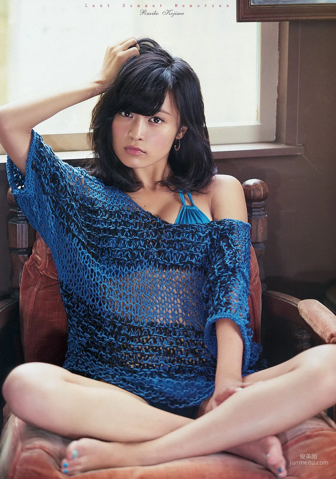 Ruriko Kojima: Weekly Big Comic Spirits photo 6