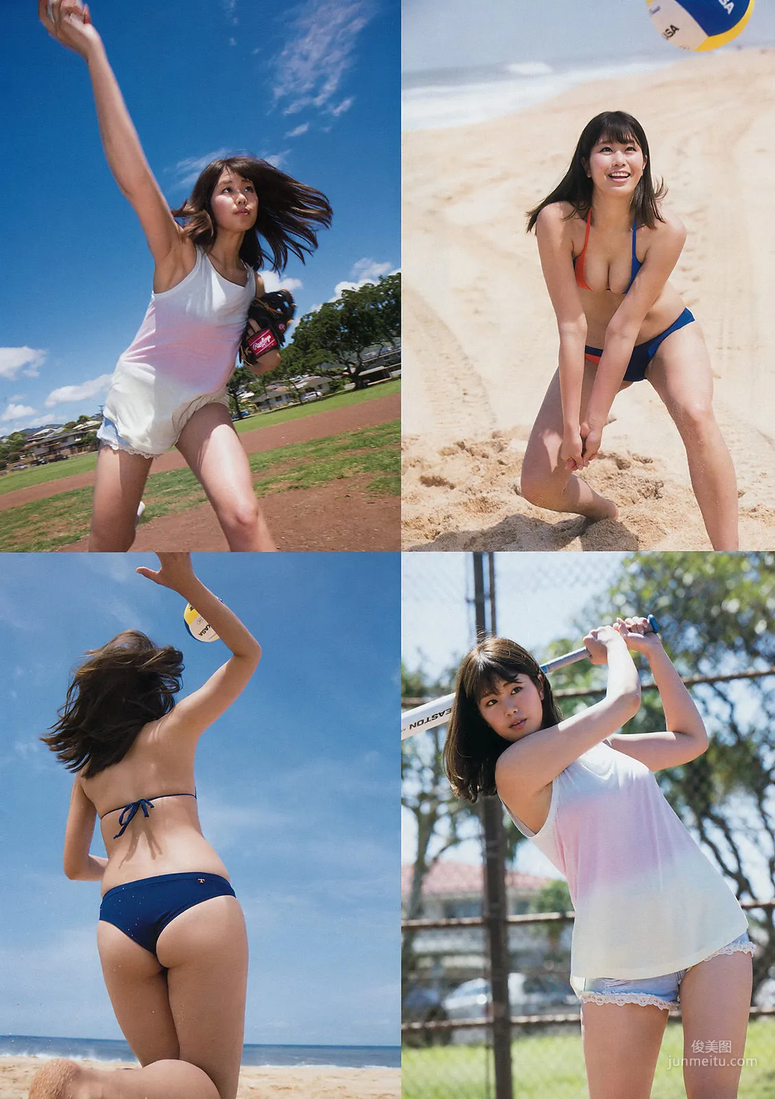 Ami Inamura: Weekly Big Comic Spirits photo 3