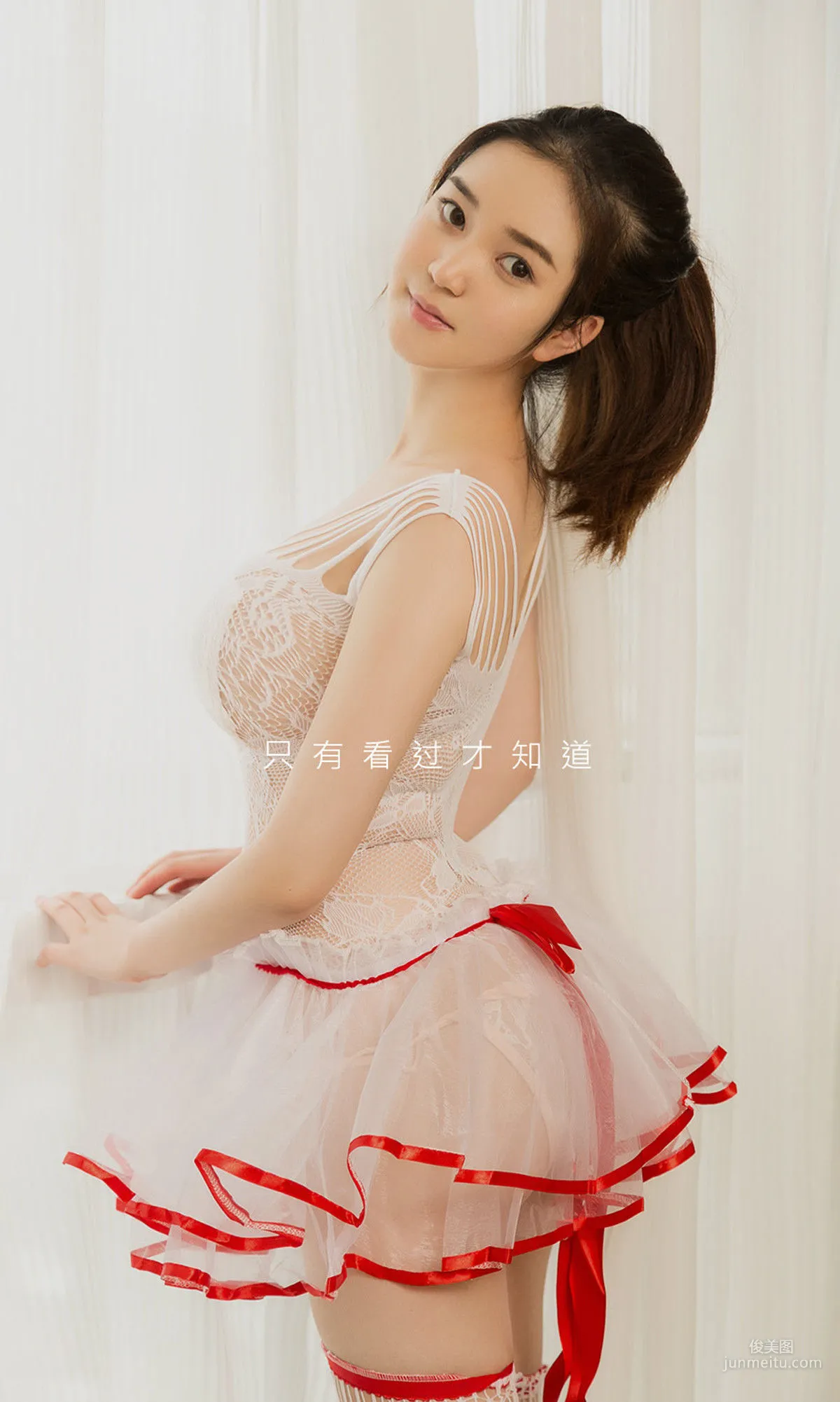 Model Lina Honey Pink Rabbit [Ugirls] No.1545 Photo Set photo 3