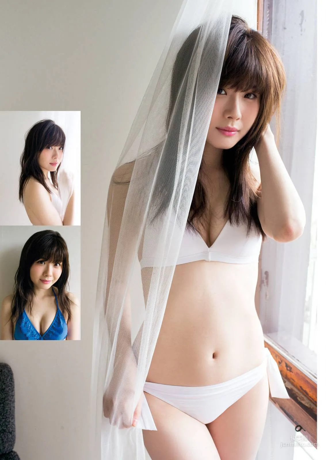 Guzhen Lijia: Web Idols photo 4