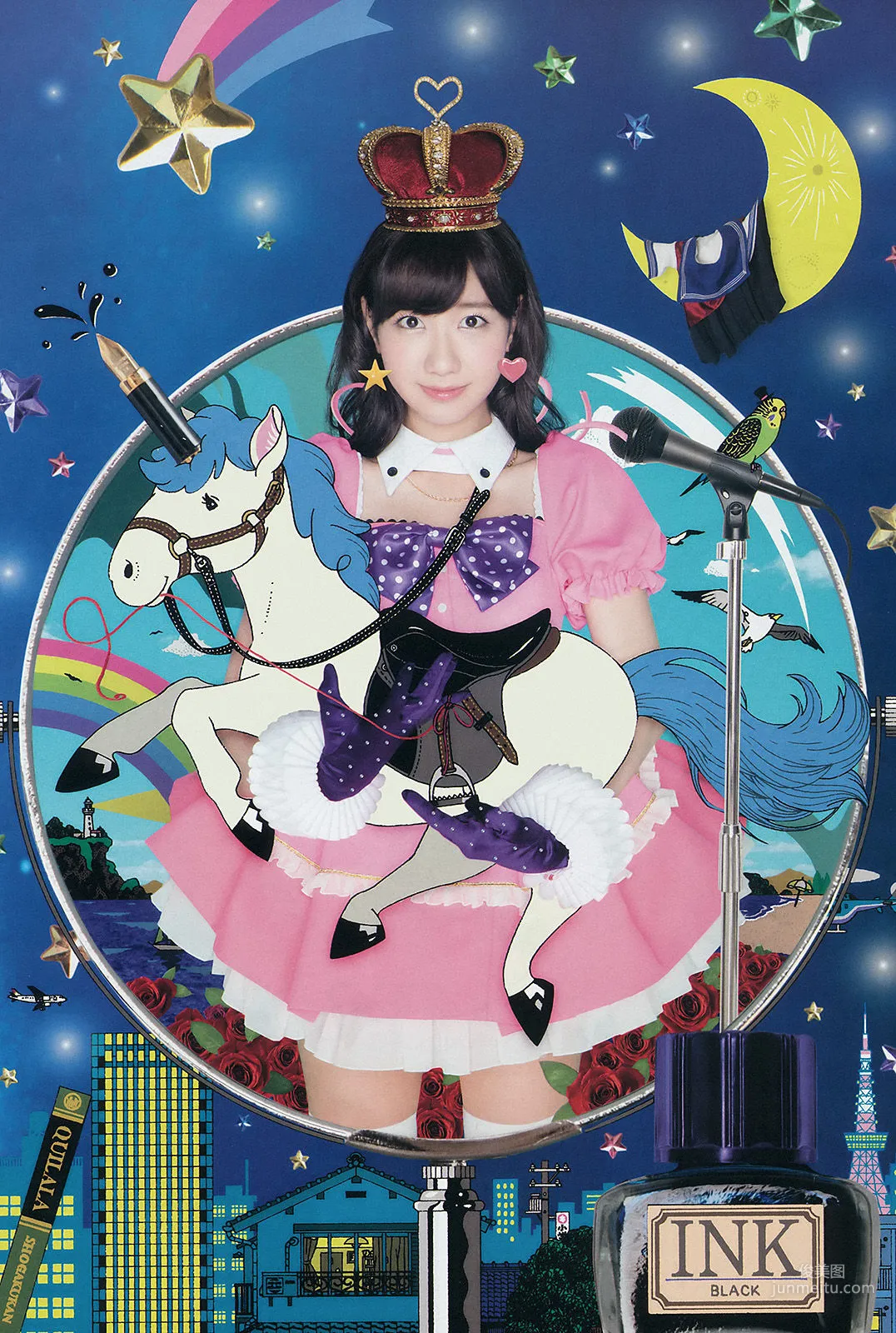 Yuki Kashiwagi: Weekly Big Comic Spirits photo 4