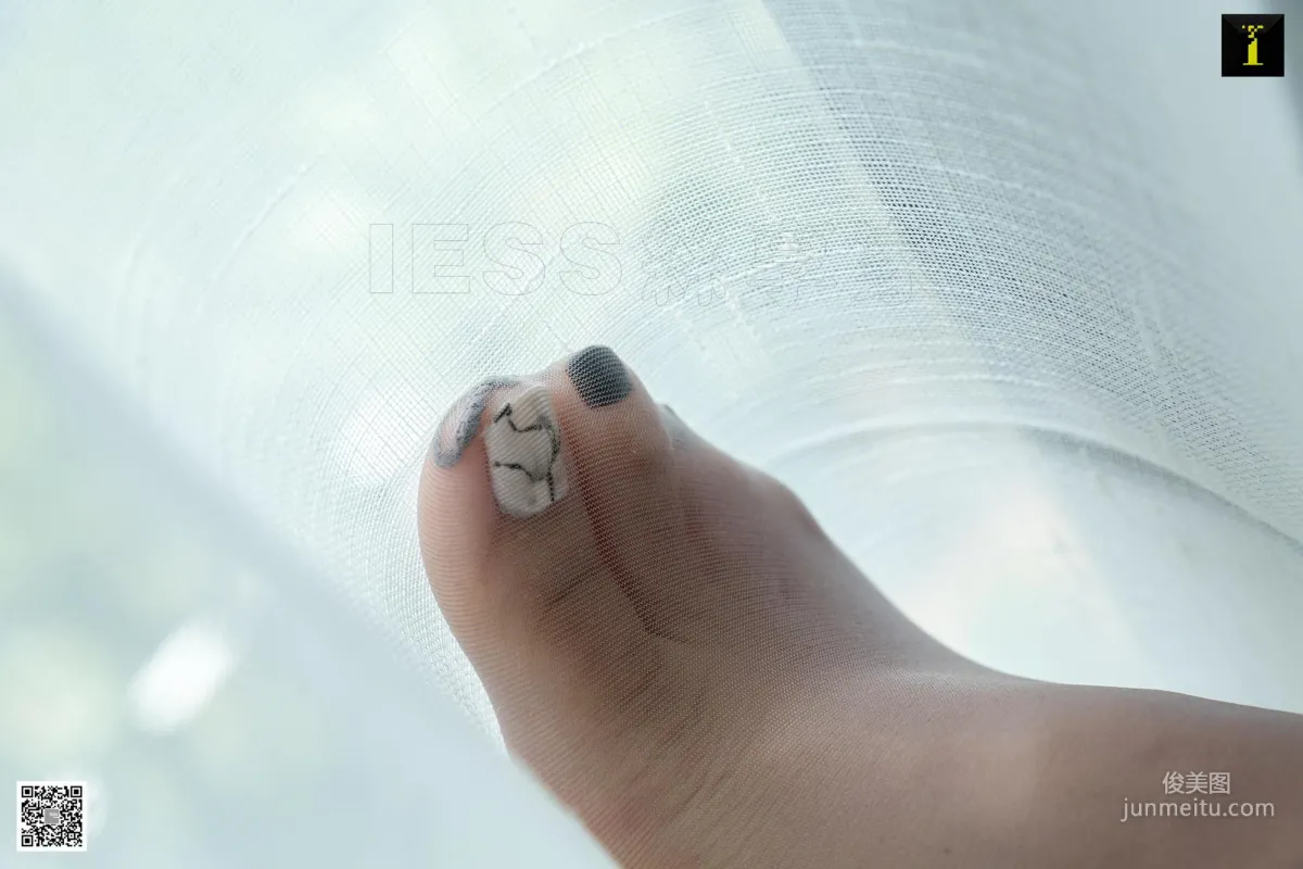 Mei Zi: IESS photo 13
