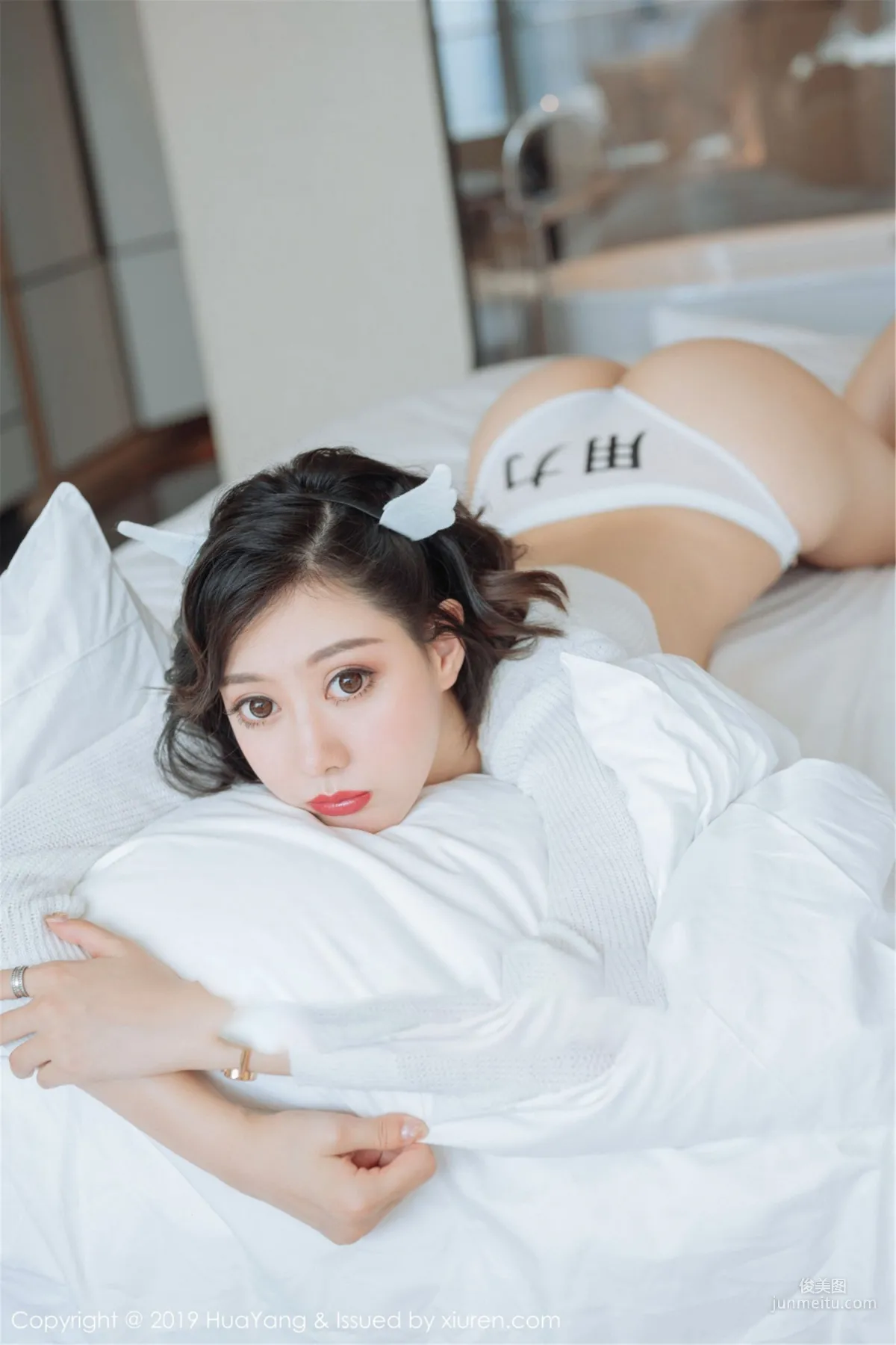 Fu Yixuan Sexy Lingerie Temptation [HuaYang] Vol.167 Photo Set photo 29